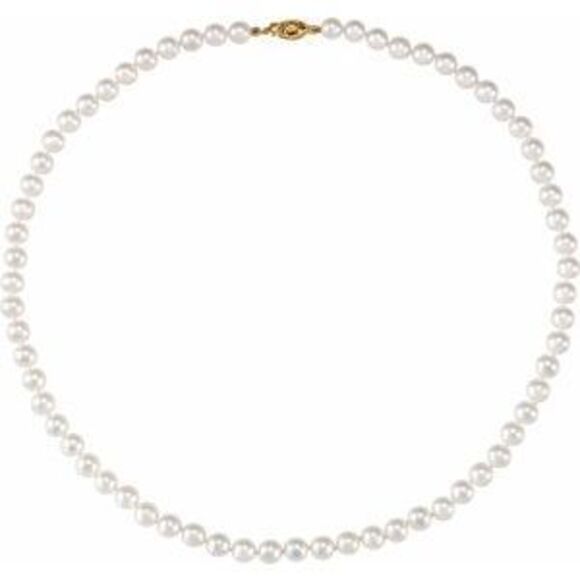 14K Yellow Cultured White Akoya Pearl 18